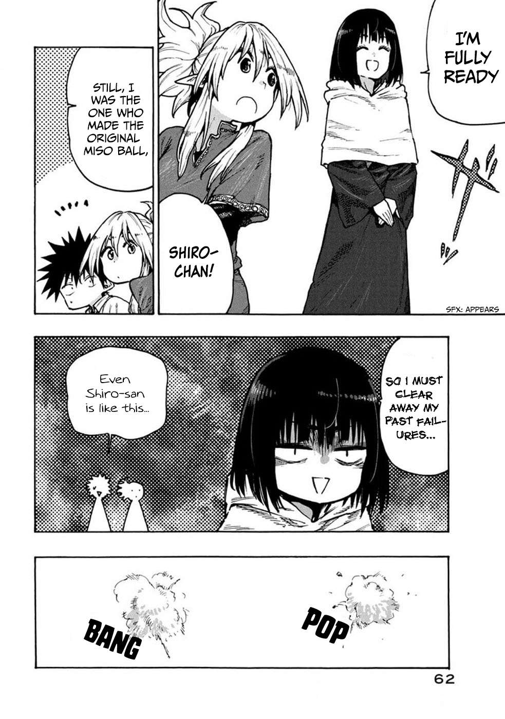 Mazumeshi Elf To Youbokugurashi Chapter 71 6